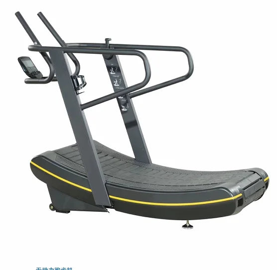 SRJOIN-Powerful Commercial Powerless treadmill, Silent, Private  Curved Arc, Gym