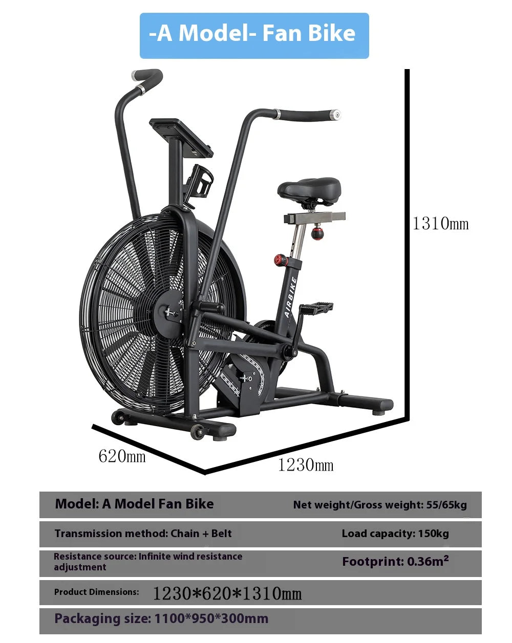 Wind resistance bike, aerobic exercise, fan bike