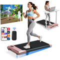 Foldable 6% Slope Under Desk Treadmills 2.5 HP  Remote Control LED Display 300LBS