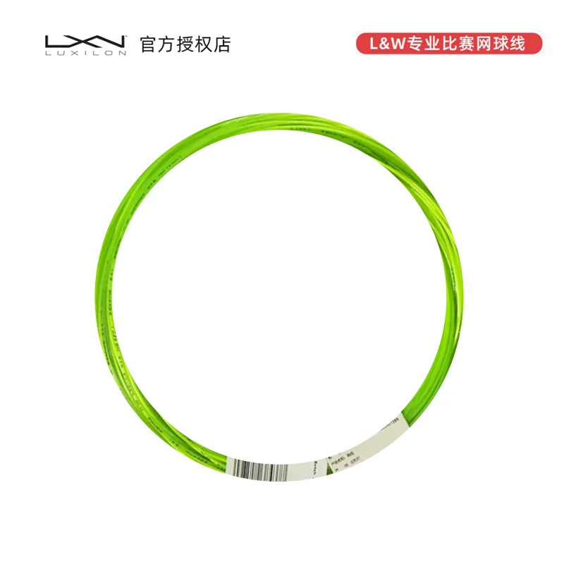 Luxilon Alu Power Rough 4G Tennis String  Cetition ade Polyester
