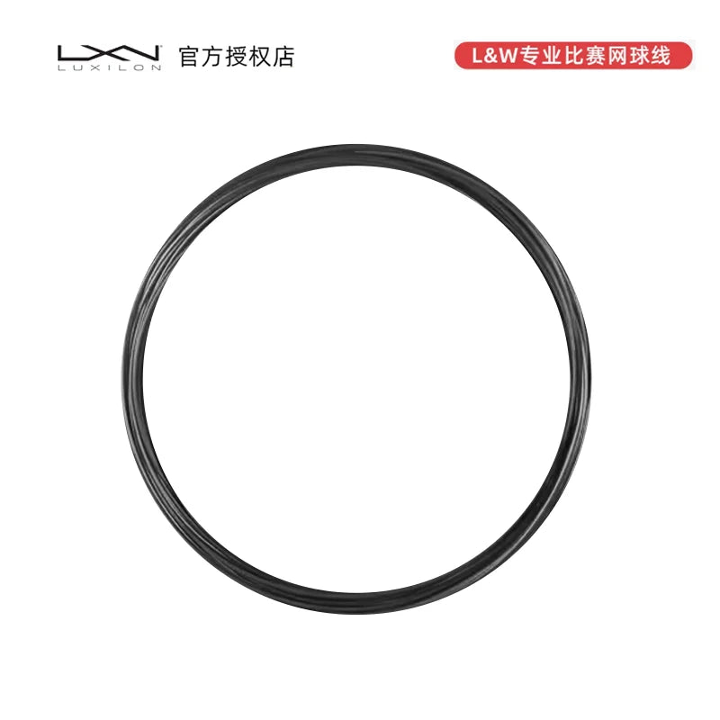 Luxilon Alu Power Rough 4G Tennis String  Cetition ade Polyester