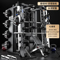2025 New Home Multi functional Comprehensive Smith Fitness Machine