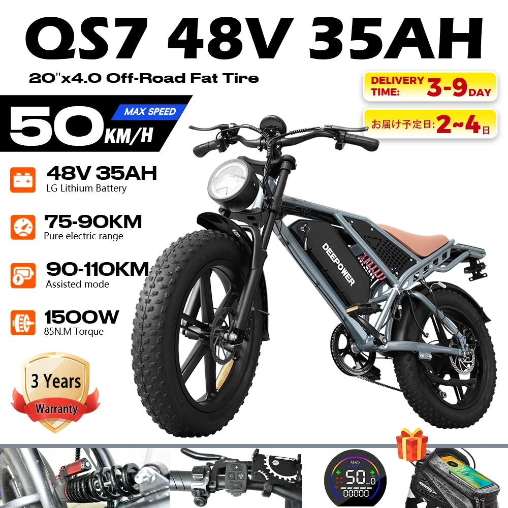 DEEPOWER QS7 Electric Bicycle 1500W Brushless Motor MTB Electric Bike 48V 60AH Lithium Battery Speed 50Km/h