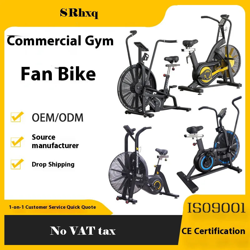 Wind resistance bike, aerobic exercise, fan bike