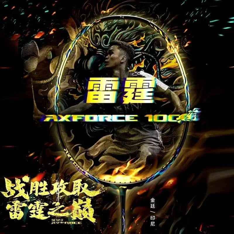 LiNing-AXFORCE 100 Thunder Series Professional Kirin Badminton Racket Full Carbon Fiber