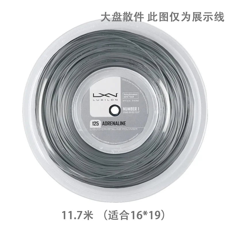 Luxilon Alu Power Rough 4G Tennis String  Cetition ade Polyester