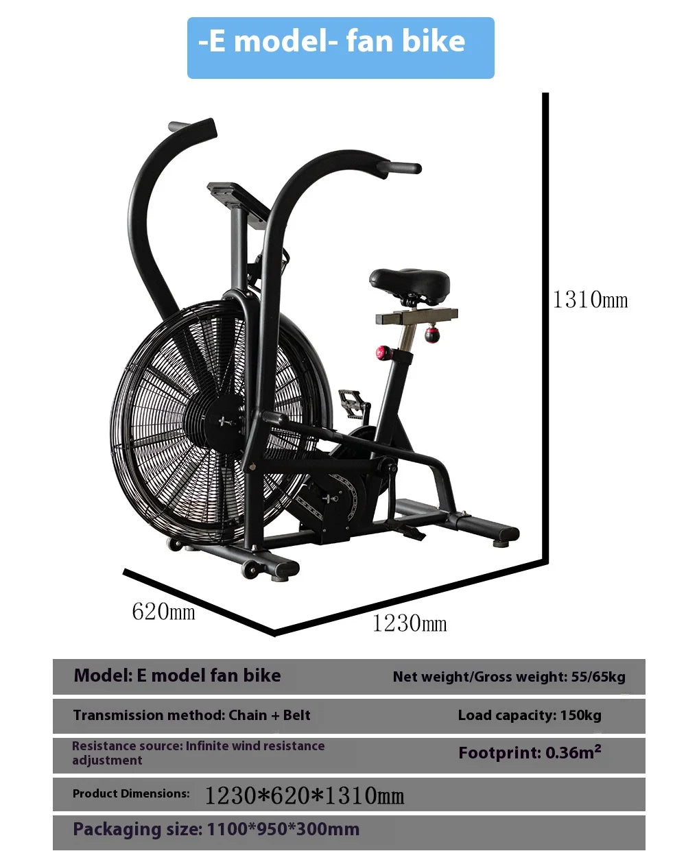 Wind resistance bike, aerobic exercise, fan bike