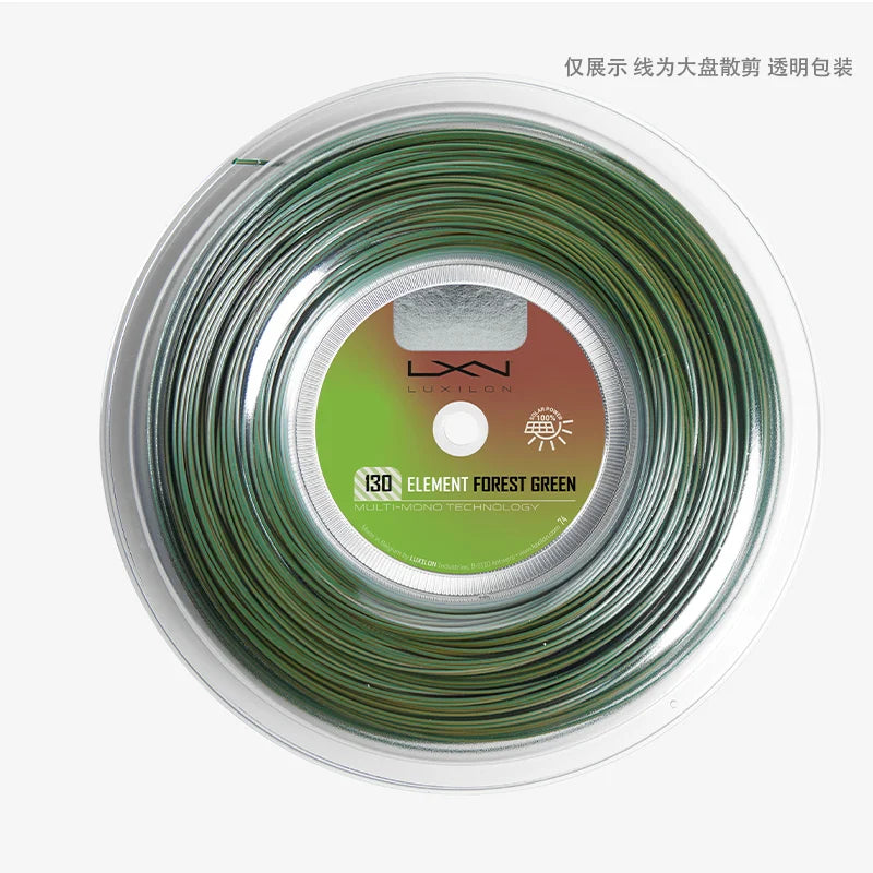 Luxilon Alu Power Rough 4G Tennis String  Cetition ade Polyester