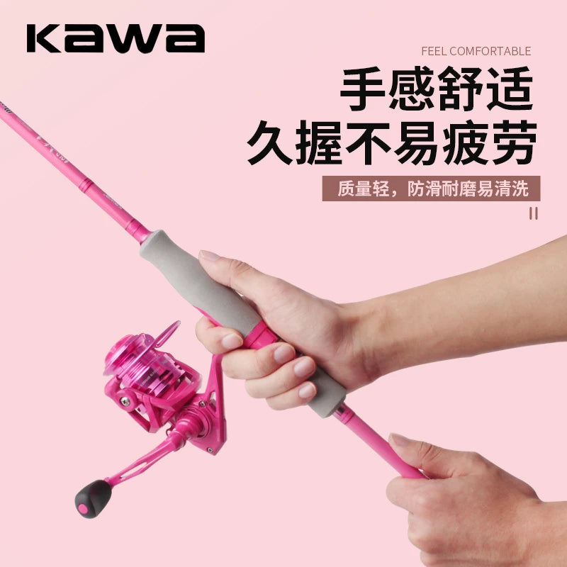 kawa Carbon Fiber Fishing Rod Super Light Pink Color
