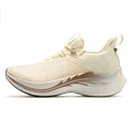 ONEMIX Carbon Plate Running Ultra-light Rebound Sport Sneakers