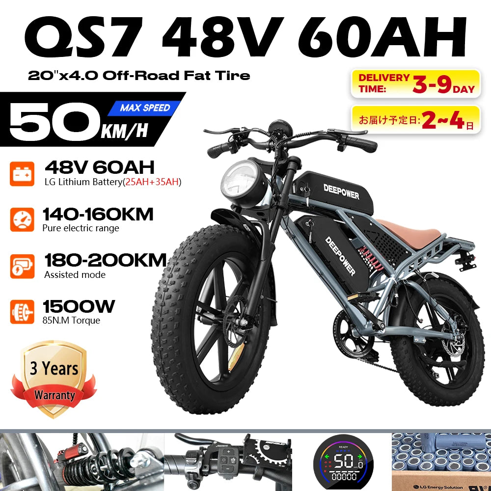 DEEPOWER QS7 Electric Bicycle 1500W Brushless Motor MTB Electric Bike 48V 60AH Lithium Battery Speed 50Km/h