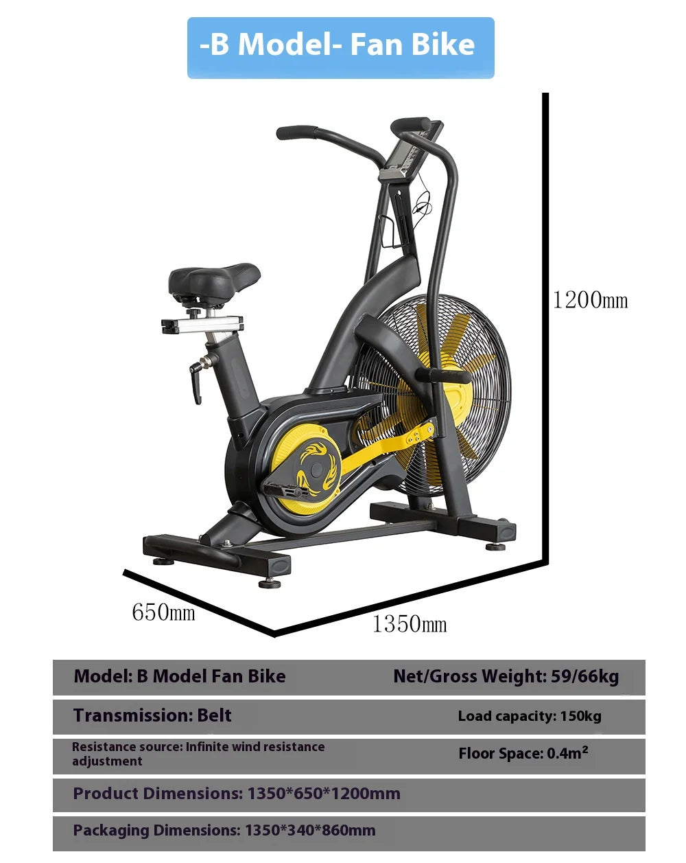 Wind resistance bike, aerobic exercise, fan bike