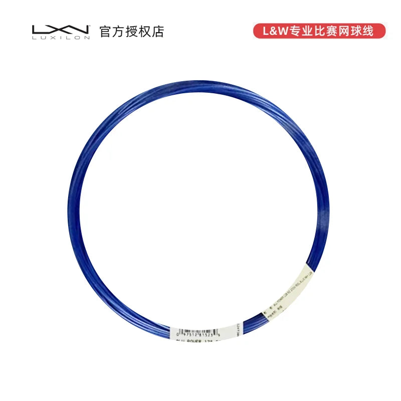 Luxilon Alu Power Rough 4G Tennis String  Cetition ade Polyester