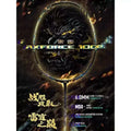 LiNing-AXFORCE 100 Thunder Series Professional Kirin Badminton Racket Full Carbon Fiber
